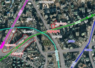 마포로5구역 9-1지구, 사회복지시설→공공지원시설 전환