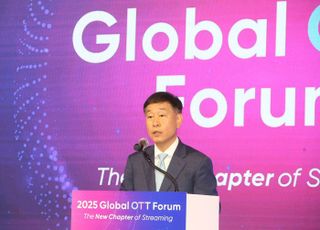 정부, OTT 글로벌 진출 지원 나선다…‘국제 OTT 포럼’서 협력·혁신 논의