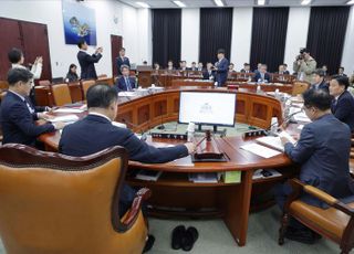 국회 정보위원회, 경찰청 2025 국감 [2025 국정감사]