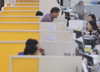 부동산 막히자 주식 '빚투'로 쏠렸다…신용대출 한 달 새 1조원 '쑥'