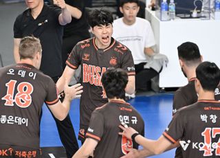 역사적 첫 홈경기 앞둔 OK저축은행, 부산에 배구 열기 지필까