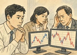 출렁이는 증시에 ‘반대매매’ 공포 확산…빚투 개미 ‘초긴장’