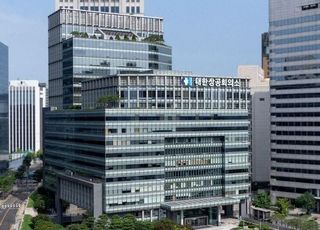 대한상의, 경기도와 함께 반도체 설계인력 육성