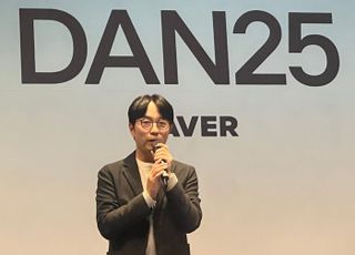 김범준 "검색 넘어 실행까지 돕는 에이전트, 네이버만 할 수 있다"