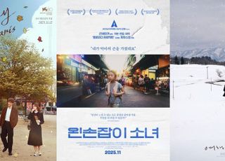 한국 독립슬롯존 약진 속, 거장 신작 잇따라… 외화 예술슬롯존, 다시 반등할까 [D:슬롯존 뷰]