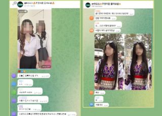 "7살, 10살 여아 찾는 한국男"…라오스 성매매 한달살이 '경악'