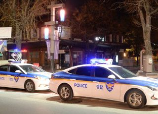 초등생 성매수 시도 20대男, 갑자기 제 발로 경찰서 간 이유