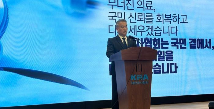 "정부, 불합리한 의료정책 개악 시도"…의협, 집단행동 나선다