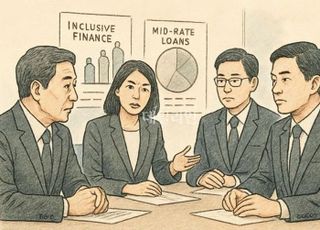 포용의 사다리를 잃은 인뱅, 다시 서민의 은행으로