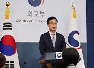 조현, 9~11일 캄보디아 방문…온라인 스캠 범죄 근절 협력 등 논의