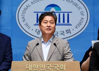 與김영배 "윤석열 외교부, 계엄 해제 직후 주미대사에 '尹 입장 설명하라' 공문"