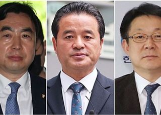 검찰, '돈봉투 수수 의혹' 전·현직 라이징슬롯당 의원 항소심서도 징역 1년 구형