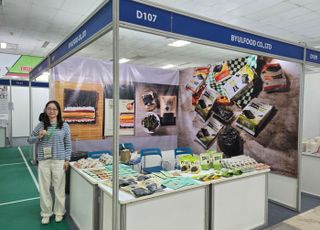 광천별맛김, 베트남 하노이 '2025 WELLNESS EXPO' 참가