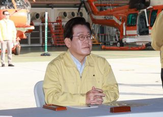 李대통령, 울산 매몰 사고에 "가용자원 총동원" 지시