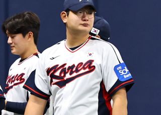 ‘국제대회 성적은 좋았잖아’ 김서현 부활 절실한 류지현호