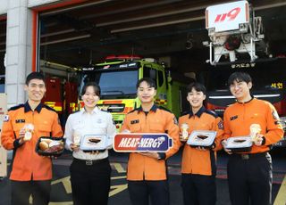 미국육류수출협회, 소방의 날 맞아 ‘밋너지’ 캠페인 전개