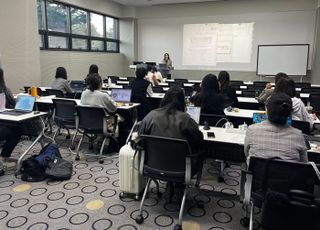 경기도교육청 '중등 미래형 학생평가 실행연수' 운영