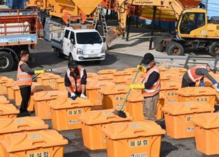 [내일날씨] 입동에 찾아온 가을 날씨…큰 일교차 유의