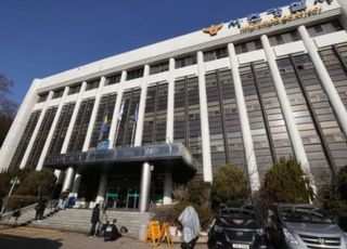 "보험사 불 지르겠다"…강남 한복판 보험사 사옥에 인화물질 뿌린 남성 체포