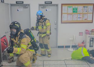 공항철도, 마곡나루역서…실전형 화재 대응 종합 훈련
