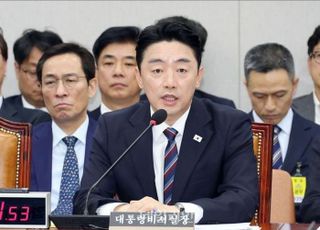 대통령실, '국회 비준' 정쟁화 조짐에 일단 야당 달래기 총력