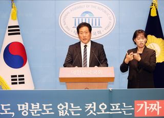 與, '친명 컷오프' 의혹에 묵묵부답…당 안팎선 설왕설래