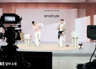 KT알파 쇼핑, 이수지 '스포틀러 원더바이크' 홈쇼핑 최초 론칭