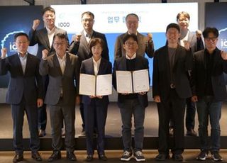 수자원공사, 가천대와 ‘물분야 AI 전환·창업생태계 조성’ MOU