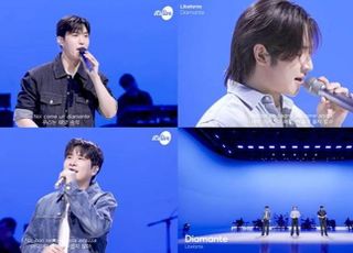 크로스오버 그룹 리베란테, 미니 2집 ‘브릴란테’ 초동 플래티넘 달성