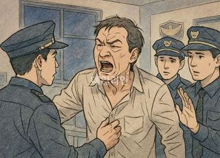 지구대서 난동 부리고 경찰관에 욕설…만취 50대 징역형 집유