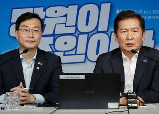 장경태, '명·청 갈등' 일축…"대통령실 '발라드'·여당은 '락' 부르는 것"