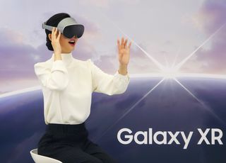 방구석에서 에베레스트·남산으로…손가락은 거들뿐 [갤럭시 XR 체험기]