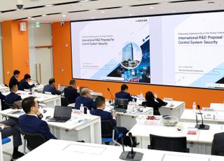 한전KDN, 베트남 전력그룹사 초청 기술교류회 시행