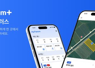 LS엠트론, AI 농업 플랫폼 3종 출시..."농가 경쟁력 제고"