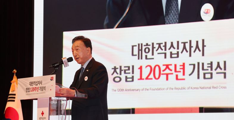 李대통령, 적십자회장 '인종차별 발언 의혹' 이유로 감찰 지시 내려