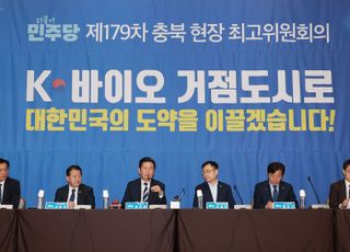 정청래 "충북, 바이오·의약생명산업 허브로 키우겠다"