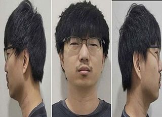 '묻지마 살인' 이지현, 항소심에서도 무기징역 선고