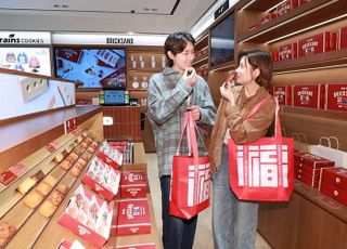 신세계면세점, 쓱데이 첫 외국인 프로모션…매출 21% '쑥'