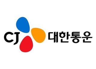 CJ대한통운, 3분기 영업이익 1479억원…"택배·CL 사업 성장"