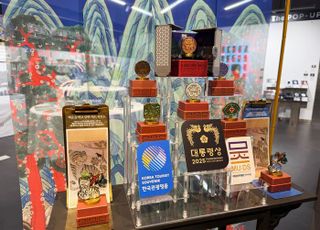 "K-컬처 굿즈 열풍"…아이파크몰, '미미달' 단독 팝업스토어 오픈