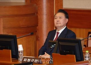 채상병 특검 "尹, 불출석사유서 제출했지만 조사 예정대로 진행"