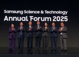 연구의 지평을 넓히다…삼성, '미래과학기술육성' 성과 첫 공개