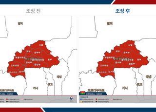 외교부, 부르키나파소 전역에 '철수 권고' 발령