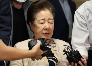 [속보] 김건희특검, 한학자 총재 구속집행정지 연장 반대 의견서 제출