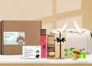 김동명 LG엔솔 사장, 임직원 자녀 250명에 '수능 격려 선물 키트' 전달