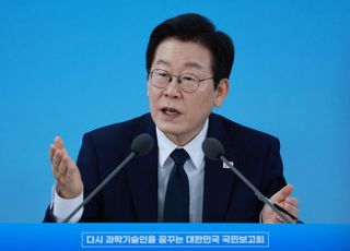 李대통령 "연구자에게 실패할 자유 줄 것…제대로 된 R&amp;D 환경 조성 필요"