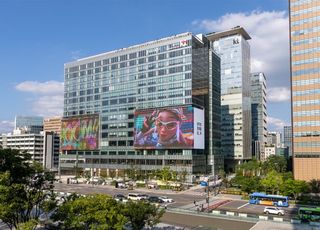 3분기 호실적에도 웃지 못한 KT…4분기 유심교체·보상비용 '악재'(종합)