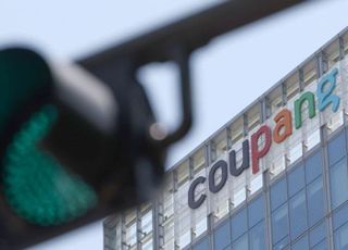 쿠팡노조 "새벽배송 금지 주장은 민주노총 탈퇴 보복"