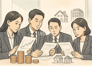 ‘투자손익이 버텼다’…지주계 보험사, 본업 부진 속 실적 방어