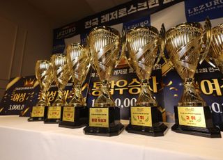 레저로, 총상금 1억원 규모 '제2회 전국 스크린 파크골프 대회' 결승전 9일 개최